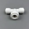 The water purifier quick connector 2-minute to 3-minute T-type three-way quick connection 2-minute quick connection to 3-minute positive T-type three-way Application Scenario